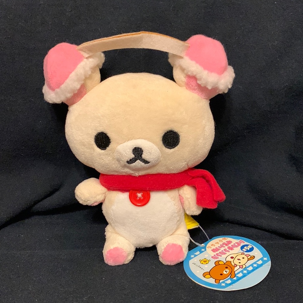 Korilakkuma Rilakkuma plush toy from Japan NWT